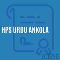 Hps Urdu Ankola Middle School Logo