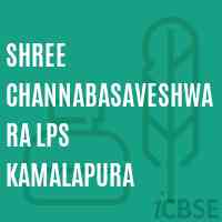 Shree Channabasaveshwara Lps Kamalapura Primary School Logo