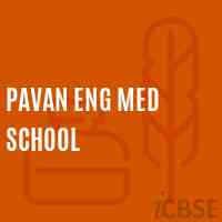 Pavan Eng Med School Logo