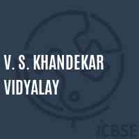 V. S. Khandekar Vidyalay Secondary School Logo