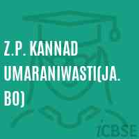 Z.P. Kannad Umaraniwasti(Ja.Bo) Primary School Logo