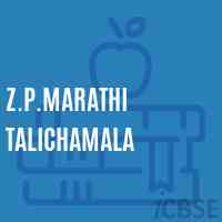 Z.P.Marathi Talichamala Primary School Logo