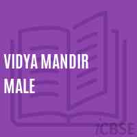 Vidya Mandir Male Middle School Logo