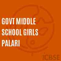 Govt Middle School Girls Palari Logo