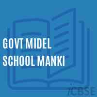 Govt Midel School Manki Logo