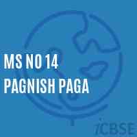 Ms No 14 Pagnish Paga Middle School Logo