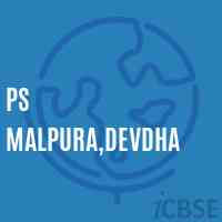 Ps Malpura,Devdha Primary School Logo