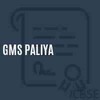 Gms Paliya Middle School Logo