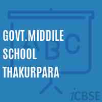 Govt.Middile School Thakurpara Logo