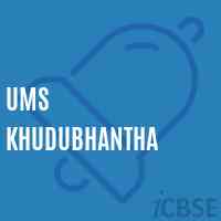 Ums Khudubhantha Middle School Logo