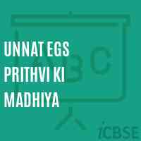 Unnat Egs Prithvi Ki Madhiya Primary School Logo