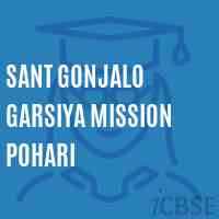 Sant Gonjalo Garsiya Mission Pohari Middle School Logo