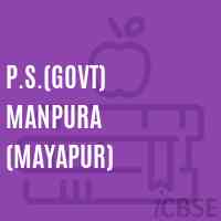 P.S.(Govt) Manpura (Mayapur) Primary School Logo