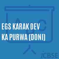 Egs Karak Dev Ka Purwa (Doni) Primary School Logo