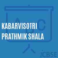 Kabarvisotri Prathmik Shala Middle School Logo
