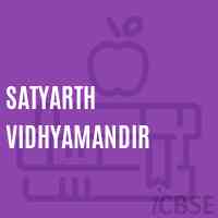 Satyarth Vidhyamandir Middle School Logo
