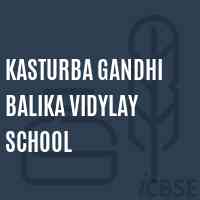 Kasturba Gandhi Balika Vidylay School Logo