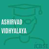 Ashirvad Vidhyalaya Primary School Logo