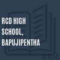 Rcd High School, Bapujipentha Logo