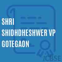 Shri Shidhdheshwer Vp Gotegaon Middle School Logo