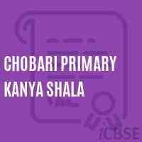 Chobari Primary Kanya Shala Middle School Logo