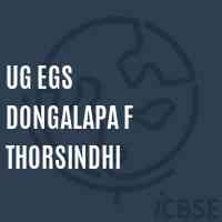 Ug Egs Dongalapa F Thorsindhi Primary School Logo