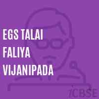 Egs Talai Faliya Vijanipada Primary School Logo