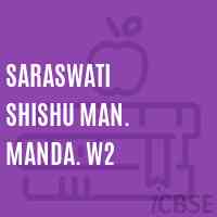 Saraswati Shishu Man. Manda. W2 Middle School Logo