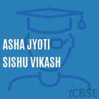 Asha Jyoti Sishu Vikash Middle School Logo