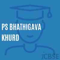 Ps Bhathigava Khurd Primary School Logo