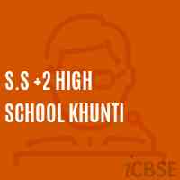 S.S +2 High School Khunti Logo