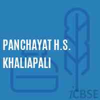 Panchayat H.S. Khaliapali School Logo