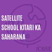 Satellite School Kitari Ka Saharana Logo
