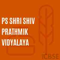 Ps Shri Shiv Prathmik Vidyalaya Primary School Logo