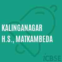 Kalinganagar H.S., Matkambeda School Logo