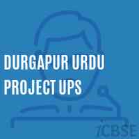 Durgapur Urdu Project Ups Middle School Logo