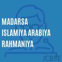 Madarsa Islamiya Arabiya Rahmaniya Primary School Logo