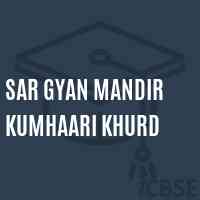 Sar Gyan Mandir Kumhaari Khurd Middle School Logo