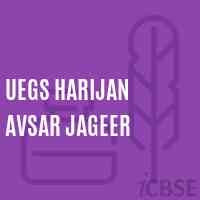 Uegs Harijan Avsar Jageer Primary School Logo