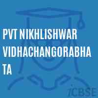 Pvt Nikhlishwar Vidhachangorabhata Middle School Logo