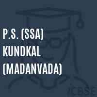 P.S. (Ssa) Kundkal (Madanvada) Primary School Logo