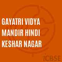 Gayatri Vidya Mandir Hindi Keshar Nagar Senior Secondary School Logo