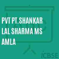 Pvt Pt.Shankar Lal Sharma Ms Amla Middle School Logo