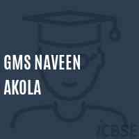 Gms Naveen Akola Middle School Logo