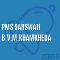 Pms Sarswati B.V.M.Khamkheda Middle School Logo