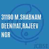 31190 M.Shabnam Deeniyat,Rajeev Ngr Primary School Logo