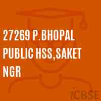 27269 P.Bhopal Public Hss,Saket Ngr Senior Secondary School Logo