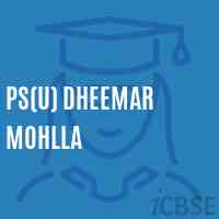 Ps(U) Dheemar Mohlla Primary School Logo