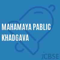 Mahamaya Pablic Khadgava Primary School Logo