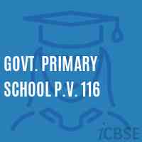 Govt. Primary School P.V. 116 Logo
